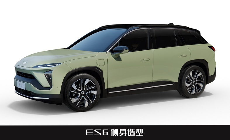 蔚来家族的结合者！全新ES7申报图曝光，或将45万起售你会考虑吗