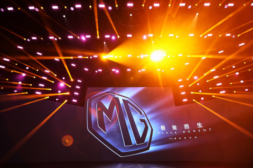 不止于满分颜值，MG7全球首秀，首发内饰官图