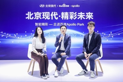 走进百度 探索北京现代智能网联技术密码