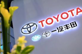 “不会买车，就买丰田”，一汽丰田价值战的底气！