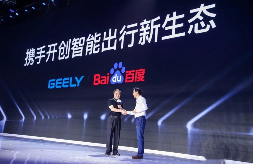 《【华宇在线娱乐注册】百度造车?科技企业扎堆来“假装”技术创新?》