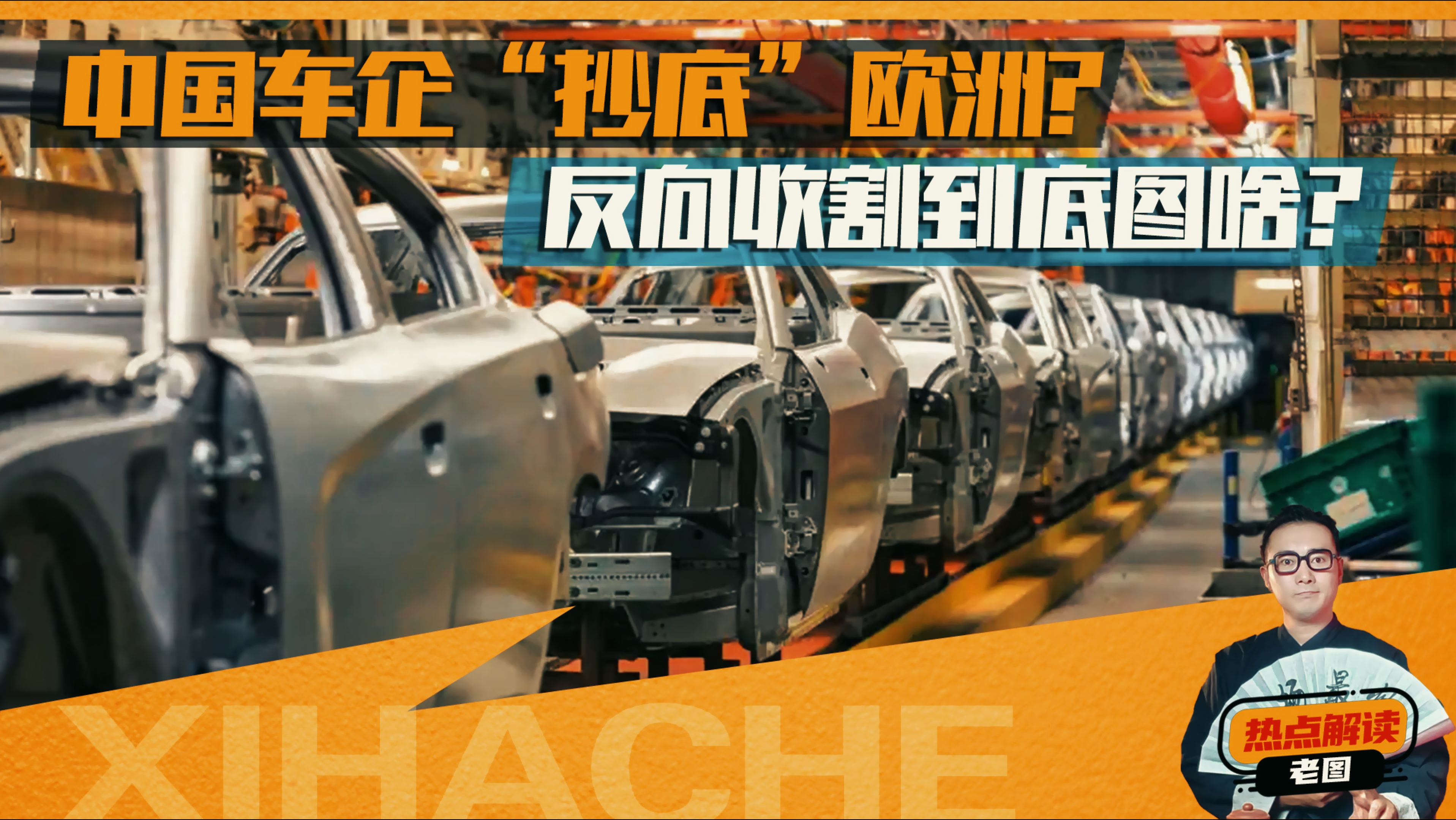 �й������ٺ��Ⲣ������ŷ�ޣ������廹�ǻ���
