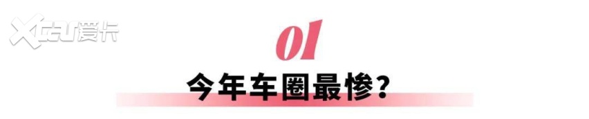 理想i6，能否满足李想的野心？