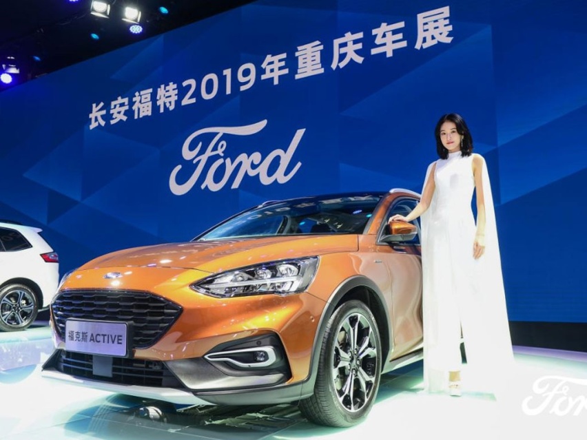 本周上市新车提前看，含哪吒N01、锐界、福克斯、领动PHEV