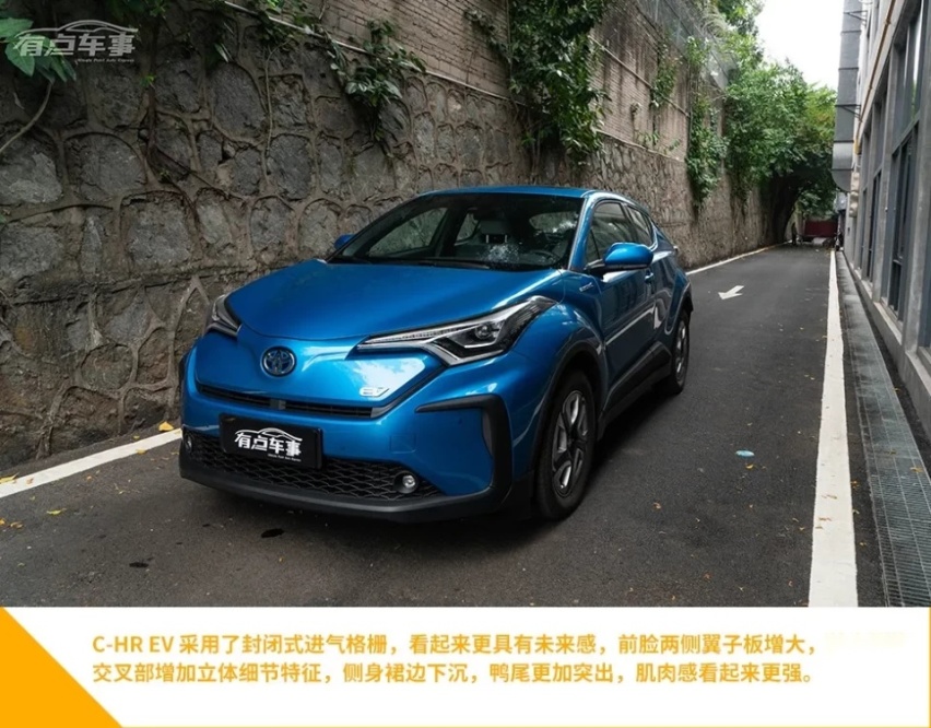 想要颜值格调 C-HR EV和Q2L e-tron怎么选