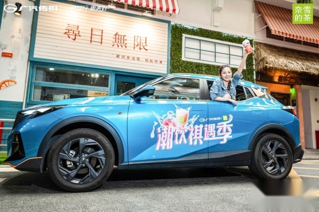 6月销量成绩出炉，为何传祺GS3·影速就是卖得好？