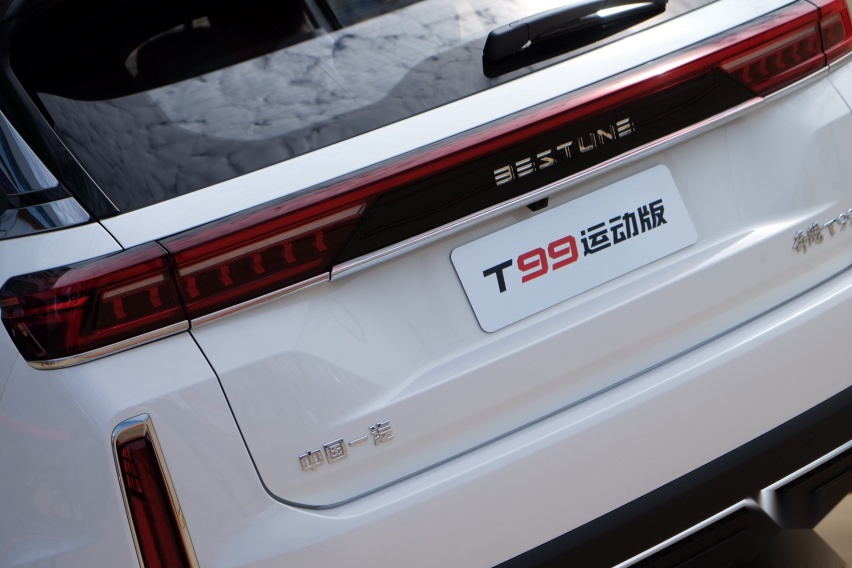 2.0T+6AT！4米8SUV推运动版，售15.99万起
