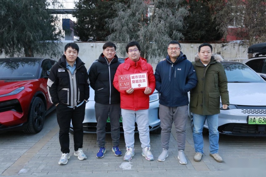 “2024年度智能座驾评选”完成多场景评测，1月24日各奖项揭晓
