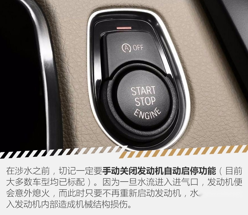 网通社汽车