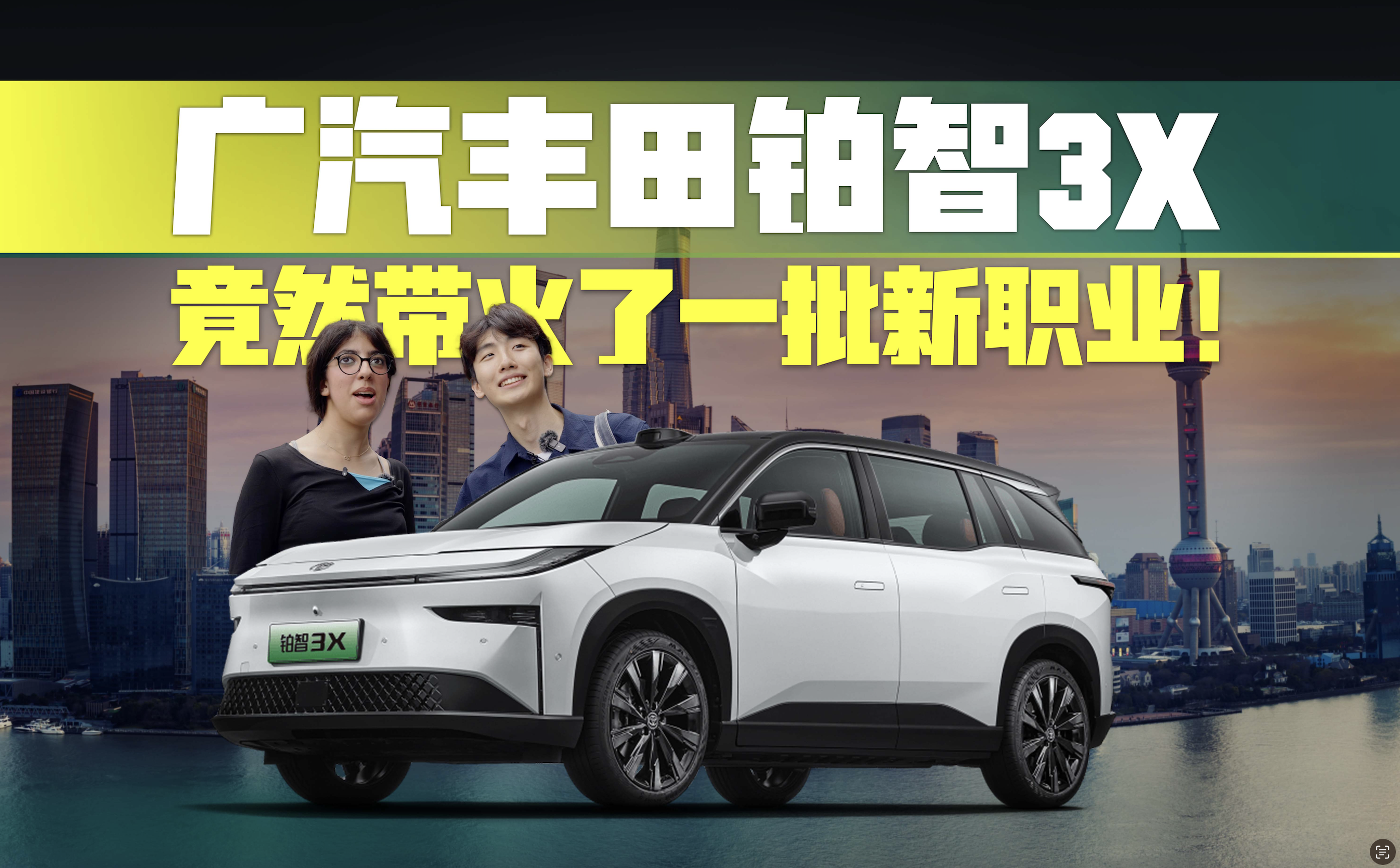 14f{K3Xܳɞp˵ԃr֮x