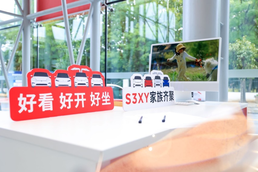 郑州开元特斯拉中心正式开业，Model 3焕新版到店添彩