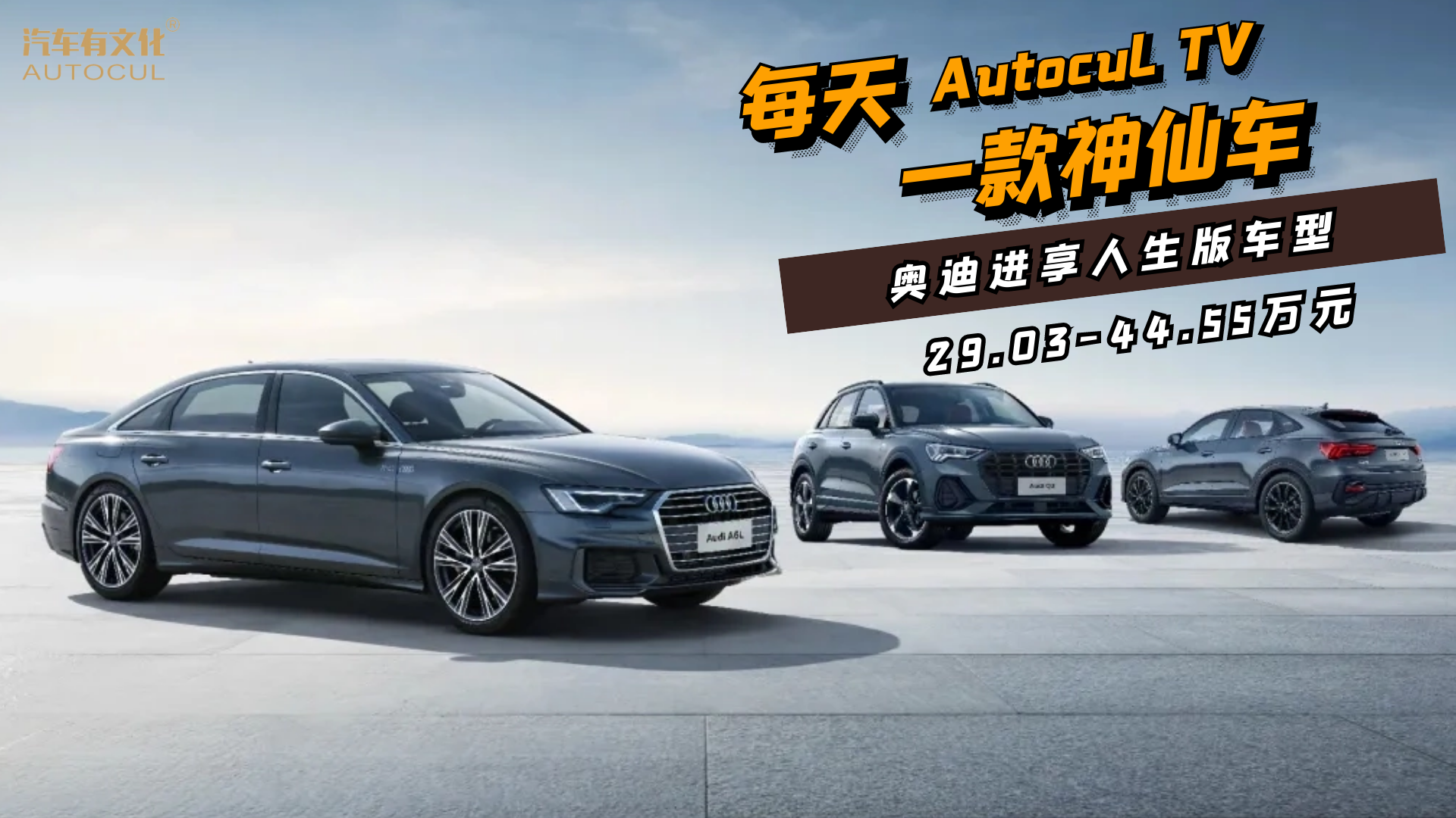 29.03�f�𣬊W�϶��M�������桱܇������