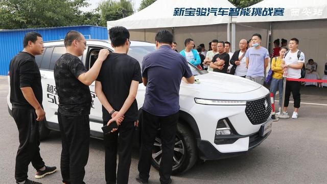 智趣驾控全体验 新宝骏汽车智能挑战赛西安站完美收官