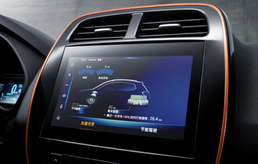 定位全路况代步车 东风EX1以4.57万起加入代步车赛道