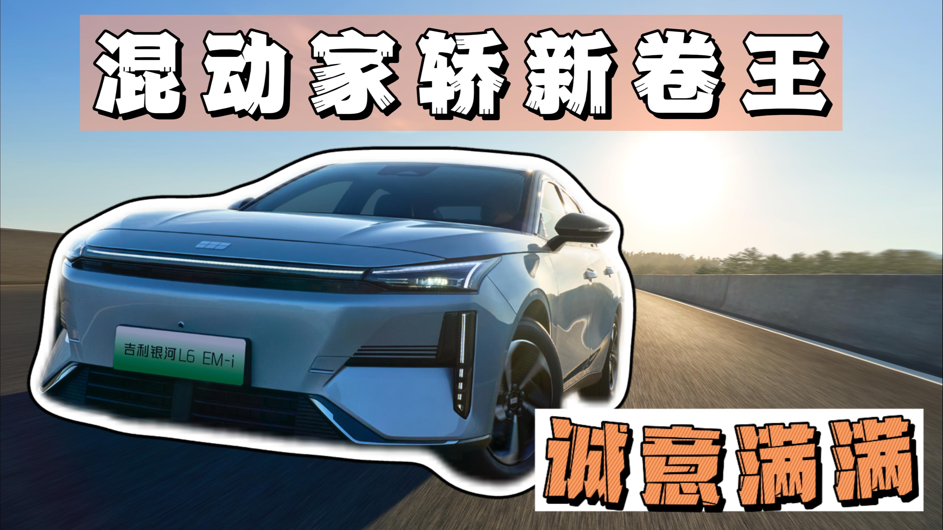 ȫ����ϵ�y(t��ng)�ӳ��¾����������y��L6EM-i