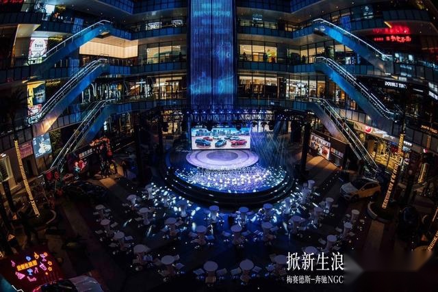 还是奔驰会玩！带福州车友看LOL总决赛、Coser秀