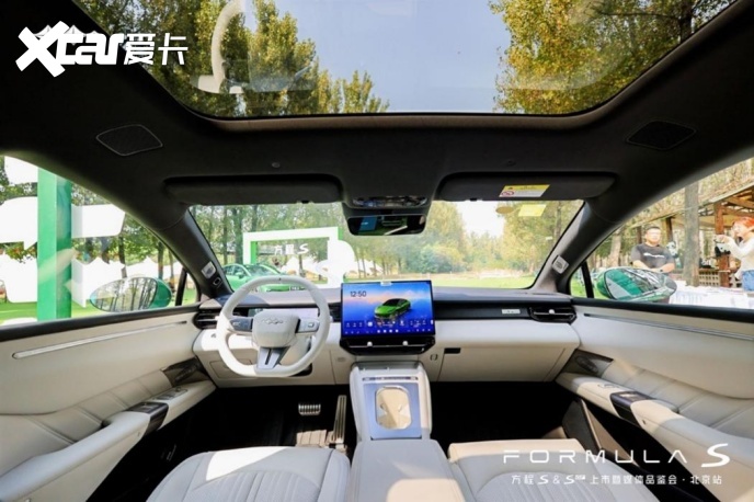 比亚迪运动轿车全能新作，方程S系列北京区域火爆上市