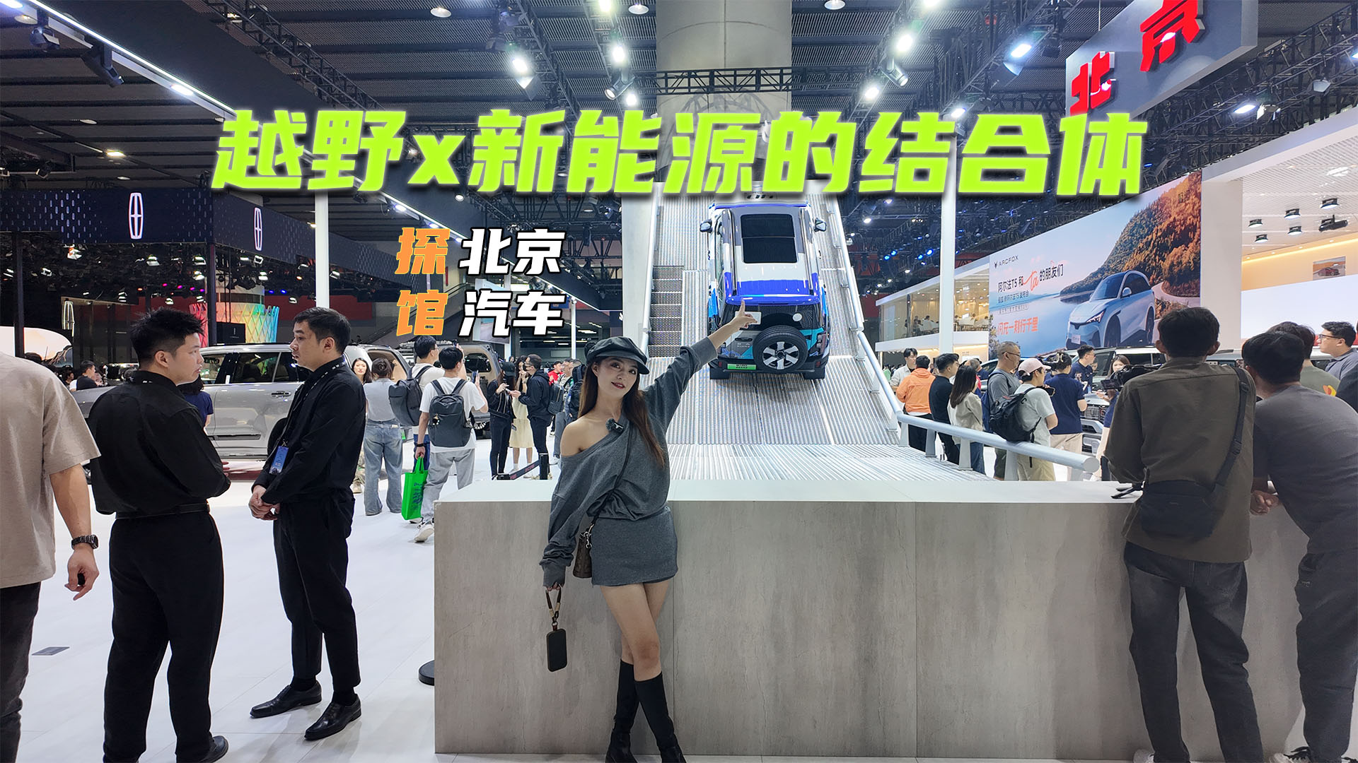 BJ60ԽҰxԴлϣ