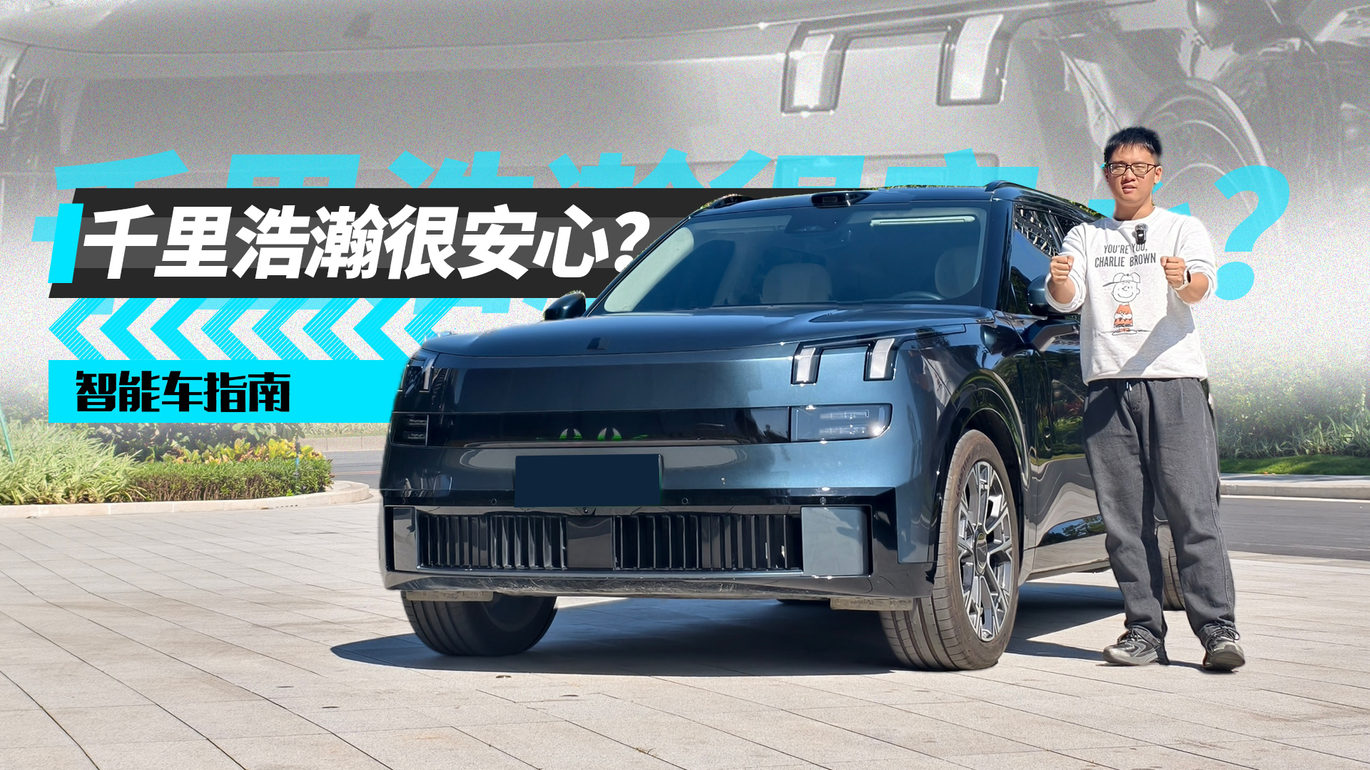 �Ѕ^(q��)��ȫ�п���Ǭ��ADS���I(l��ng)��900��ǧ����H7׃�ø�ţ��