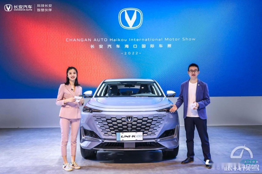 百公里油耗仅0.8L，省钱！ 长安UNI-K iDD预售价17.69万