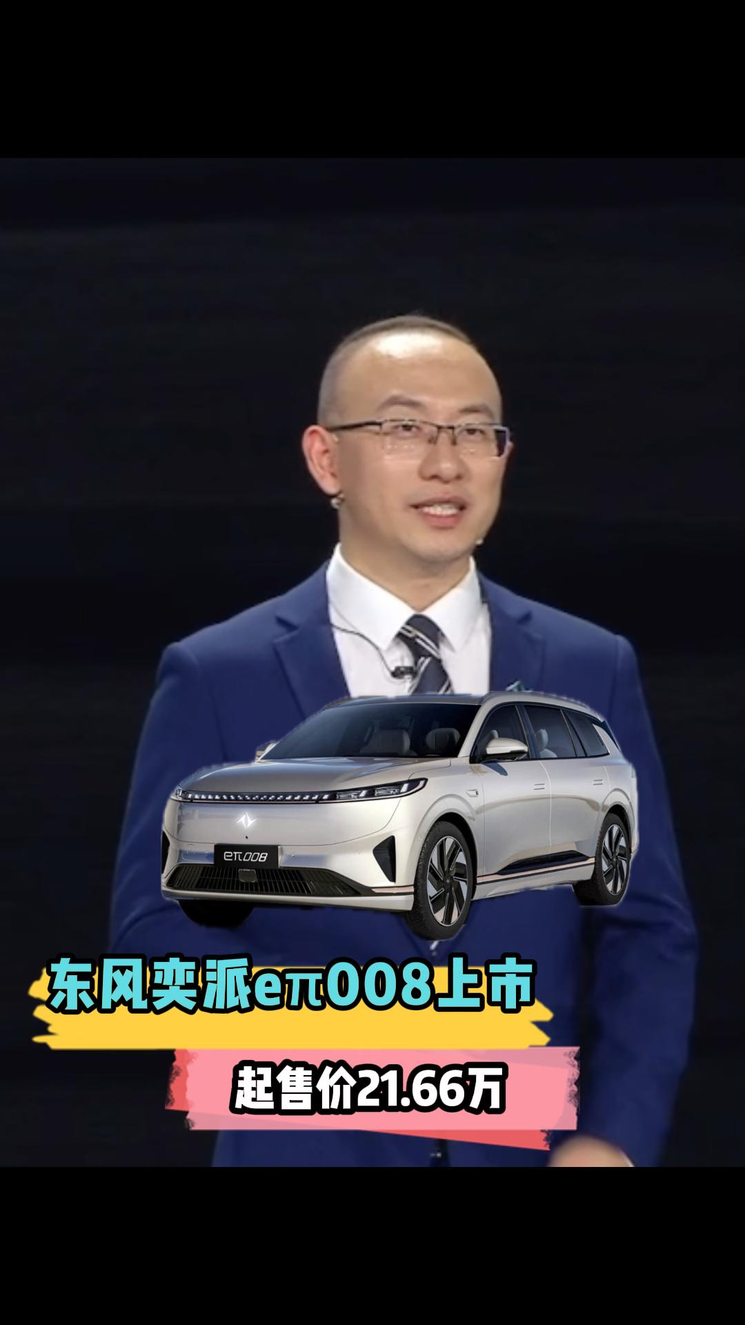 ����21.66�f�������Ŵ��������|�L����e��008��ʽ����