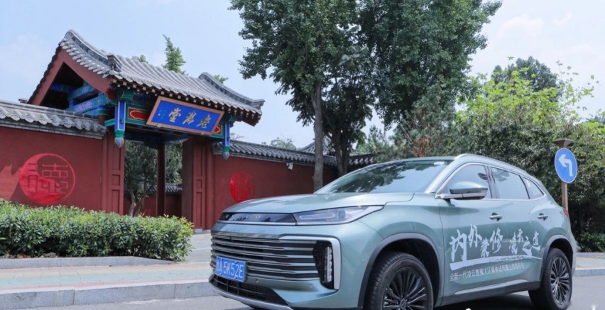 重新拥抱你想要的舒适，深度试驾2024款星途凌云