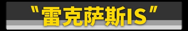这11款好车，再不买就没了！