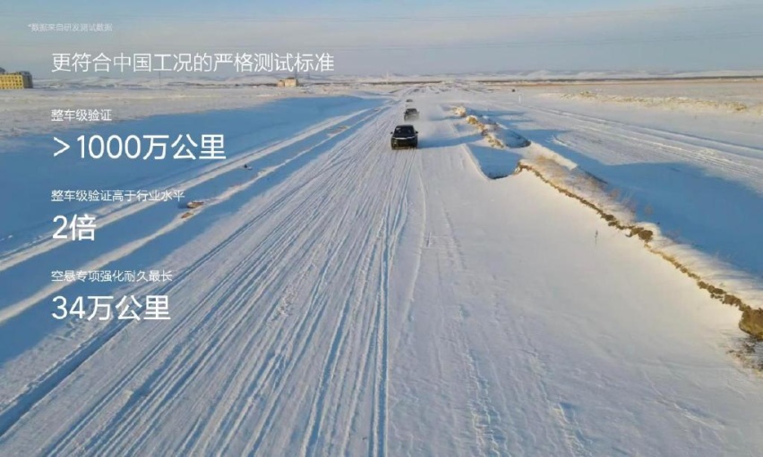 理想汽车，到底懂不懂底盘技术？