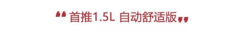 12.79万元起，大众T-Cross正式上市