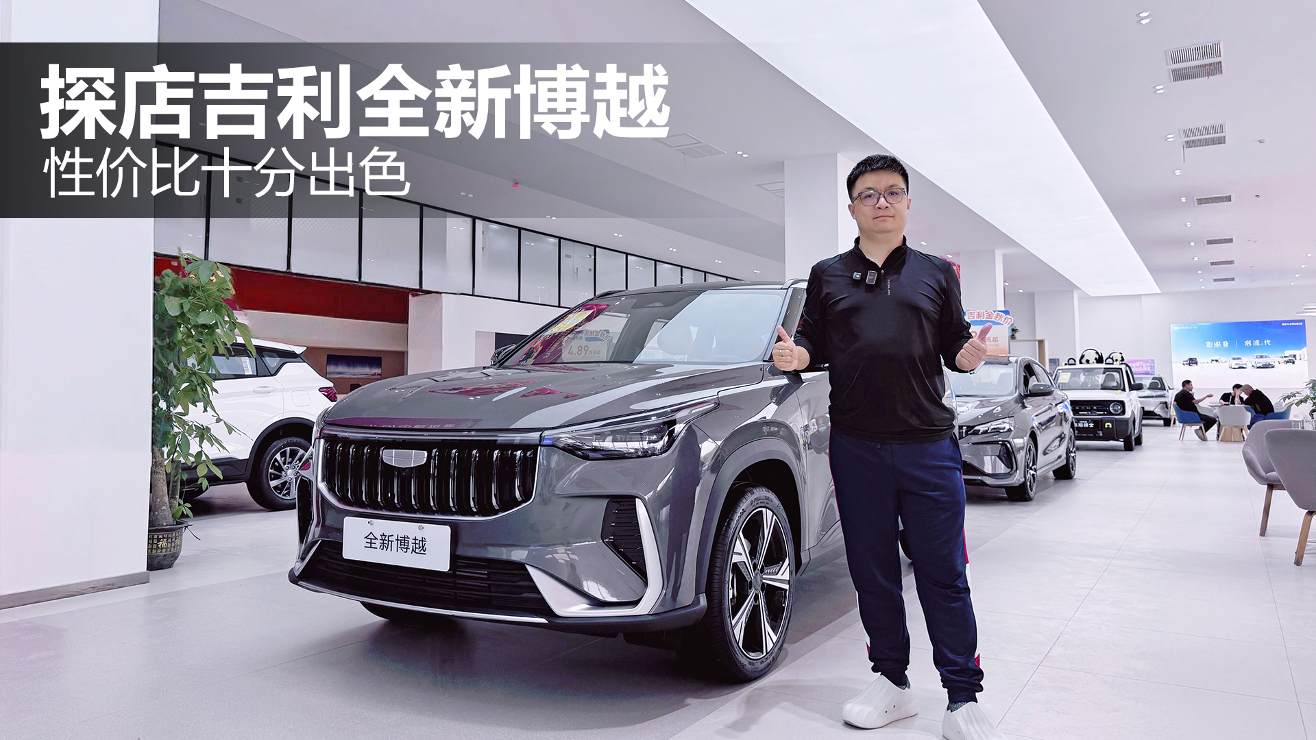 ԃrʮֳɫ ̽꼪ȫ²Խ