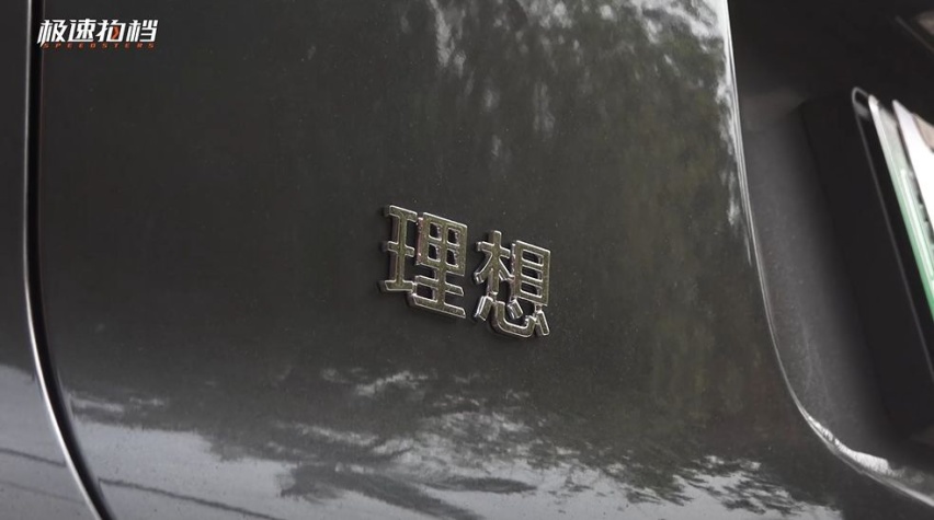 30多万买个国产车，图啥？
