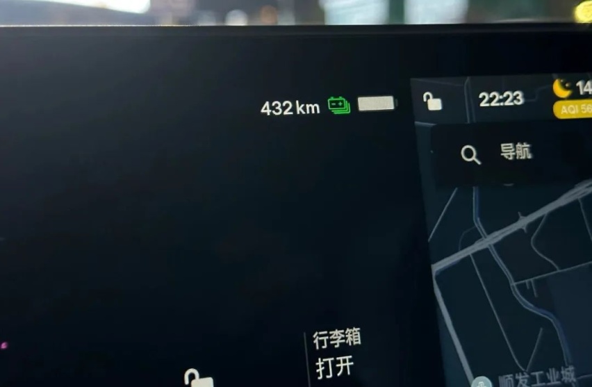 全程900多公里！记录懂哥第一次开电车自驾