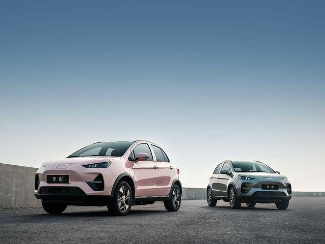 品牌煥新!云度全新純電SUV云兔上市,售價8.58-9.58萬元起 品牌煥新!云度全新純電SUV云兔上市,售價8.58-9.58萬元起