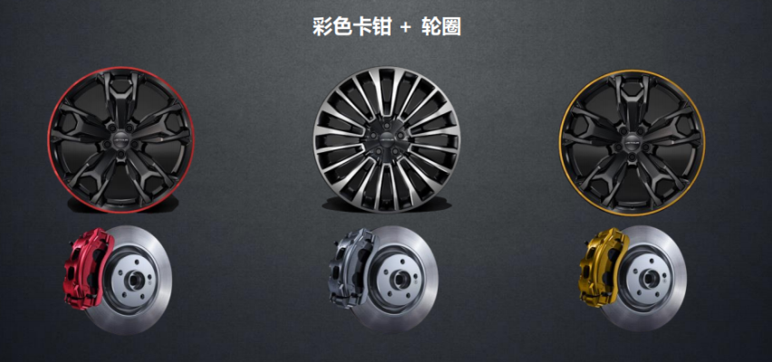 从外观到驾驶模式都可以选择   试驾捷途X70 COUPE