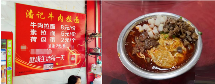 一辆车，一千公里，一趟治愈心灵的旅行
