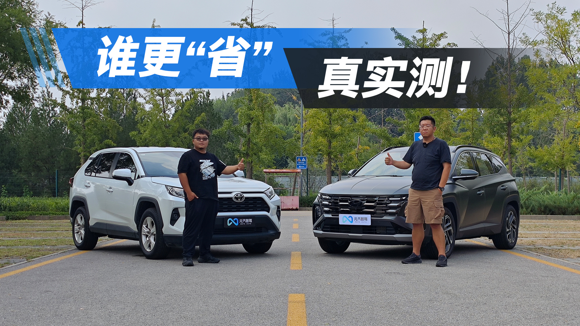 eֻRAV4 11.98fȫ;LIٍ