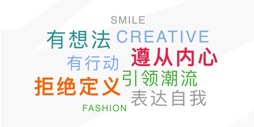 上海车展：东风雪铁龙发布“领潮合伙人”计划启动“凡尔赛之旅“