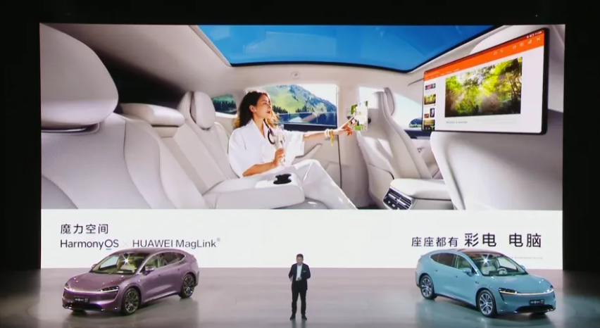 要围攻Model Y，又要提防友商，智界R7直接“莽”！