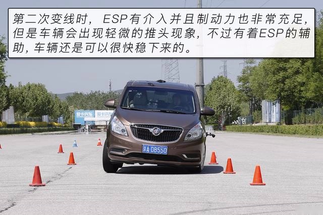 MPV市场标杆式存在 别克GL8 28T商旅车一个“沙发”搞
