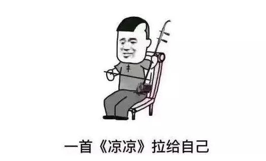 震惊！奥迪Q3竟比Q5L还舒服？