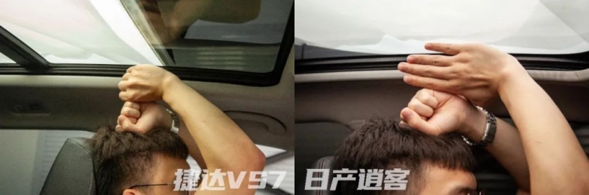 捷达VS7对比日产逍客，SUV为何买大不买小？