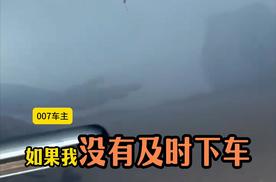 还在说极氪服务止于大定吗？ 看看这家店，这个态度你能做到不？