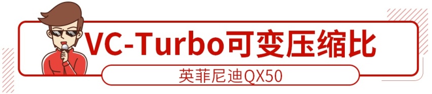 百公里1.9L油！为了省点油，这些好车都拼了老命了！