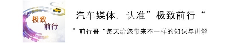 这才是国产骄傲！比凯美瑞多卖200台，新车只卖5万多，买啥奇