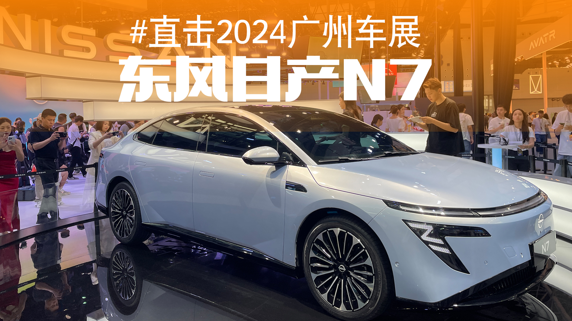 [߀A{+8295PоƬ V܇չĖ|LծaN7