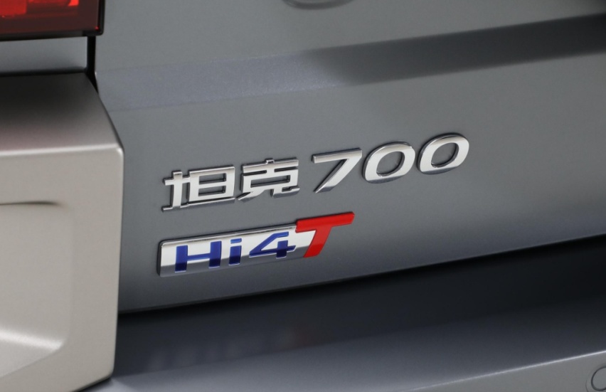 定价50万-55万之间，解析坦克700 Hi4-T基础版