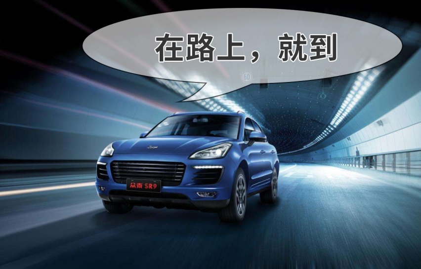 10来万买了这些车，别人都以为我一夜暴富，太张扬了