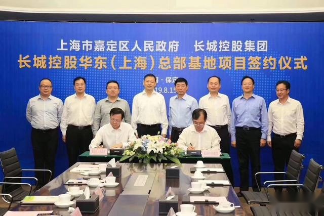 观察丨稳健的长城汽车并非没有“野心”
