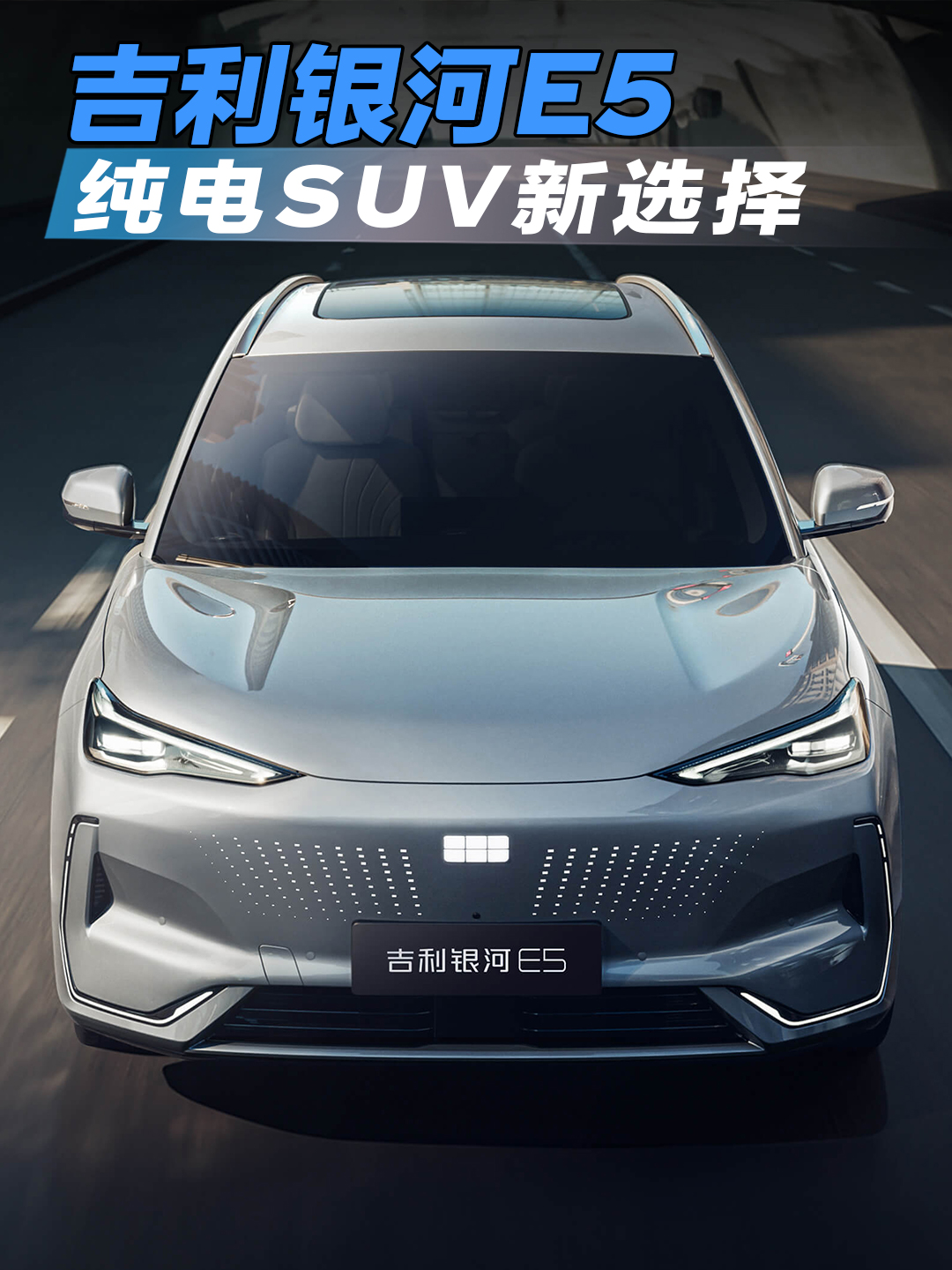 15fA㿼]ASUV yE5ֵI᣿