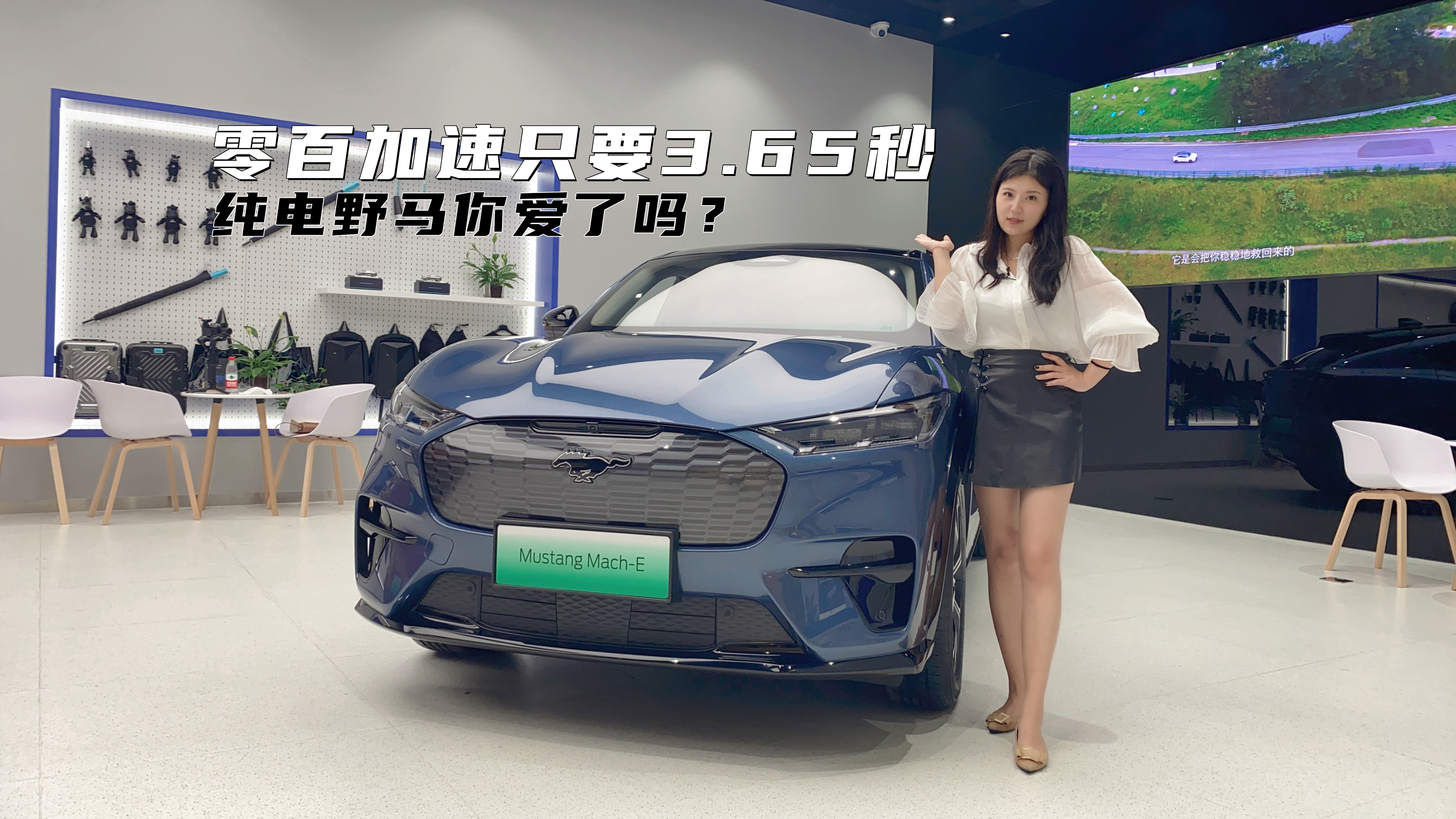 3.65ư٣]V8늄ҰRܵøˣ